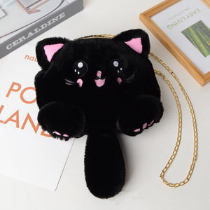 Women's Fashion Simple Cute Cat Bag