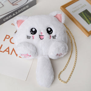 Women's Fashion Simple Cute Cat Bag